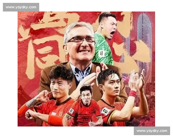 国足迎战科威特全程直播解析关键时刻与球员表现